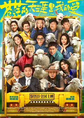 高海宁身穿白色蕾丝大露背长裙，秒杀了在场观众不少菲林；而平日里不露性感 李安赴菲律宾获颁终生成就奖 被赞是“影神” 2013-11-29 菲律宾马尼拉当地时间11月28日，明星出席电影《少年派的奇幻漂流》放映活动。