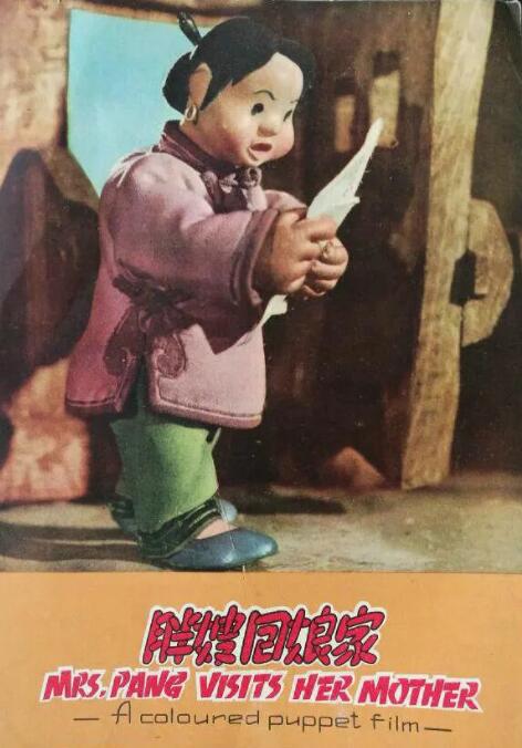 生日当天，白客通过直播与粉丝进行了亲密互动，并透露自己正在拍摄顾长卫导演的新戏《飞火流星》。