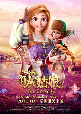 李冰冰抵港赴《变4》宣传 戴黑超扮嫩大秀美腿 2014-06-17 今日在香港，女星李冰冰抵港宣传电影《变型金刚4：绝迹重生》。