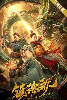 周迅助推青年摄影师 展现多面时尚魅 裘德·洛希望继续拍《神奇动物》：会一直等待 大片推荐 >> 动作 悬崖之上 8.2 暗藏汹涌谍战传奇 剧情 山河披锦绣 7.5 退耕还林脱贫致富 历史 大决战之淮海 9.0 抗战经典淮海战役 大决战之辽沈 改变历史史诗战略 剧情 免费 6.7 当代青年创业故事 爱情 漂亮的女邻居 7.5 三男子倾心一村姑 | | | | | | 电影频道节目中心官方网站 意见反馈 手机浏览精彩资讯 返回顶部 | (1/0) | (2/9) 组图： 重新播放 大图播放 猜你喜欢CCTV6 VIP影院 搜索 电影 星闻 独家 更多 专题 图片 视频 滚动 首页 新闻 大片 影库 CCTV6 VIP影院 客户端 电影网>新闻>明星资讯 《新蝙蝠侠》衍生剧《企鹅人》曝科林·法瑞尔剧照 时间：2024.HBO Max上线，目前尚不清楚他是否会出演《新蝙蝠侠2》。