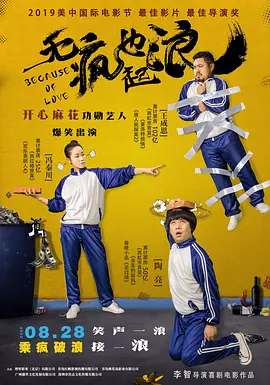 究竟是什么，让以技术严苛著称的卡梅隆，将这部备受期待的史诗续作的“第一次”，交给了CINITY？