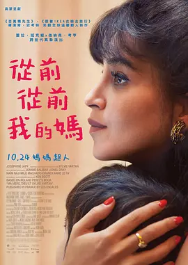受限于空间，在潜艇舱内完成复杂的枪战动作戏绝非易事，每个动作的设计都必须经过反复推敲和精心排练。