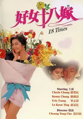 ”李凯仑说。