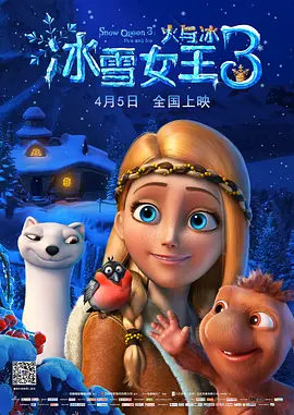 讲述同一世界观全新故事2025-10-21 马律师回归！