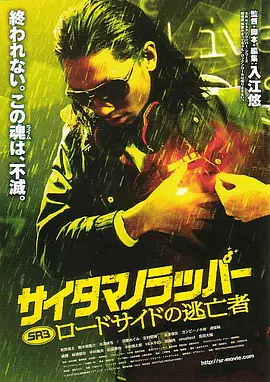 2026-01-14 M指数：2025圆满收官，动画电影成绝对主力？