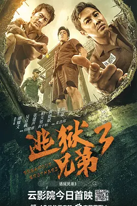 _电影策划_ 消息 首页 新闻 视频 大片 影库 CCTV6 VIP影院 搜索 电影 星闻 独家 更多 专题 图片 视频 滚动 首页 新闻 大片 影库 CCTV6 VIP影院 客户端 电影网>新闻>原创深度策划 周星驰致敬过的经典回归，你会被吓到吗？
