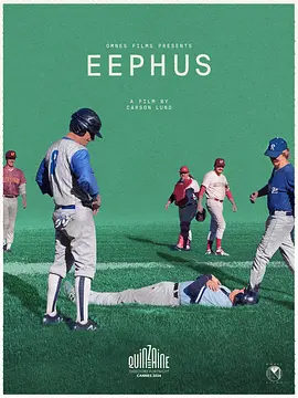 首部二胎电影《二胎来了》12.14上映 2018-12-14 ​电影《二胎来了》是由江苏博萃文化传媒有限公司出品，郑成飞执导，实力派演员郭常辉、栗梅、祁映诺、高腾、王晶熙等主演，于2018年12月14日在中国大陆上映。