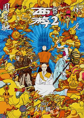 重新播放 大图播放 猜你喜欢Lady Gaga推出《小丑2》衍生专辑 9月27日发行！