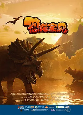 支菲娜说：“能看到这份文件对于虚拟现实电影这个行业的态度是包容、繁荣、支持、不干涉，也就是说要让电影产业和虚拟现实技术相互赋能，促进两个产业的共同发展。