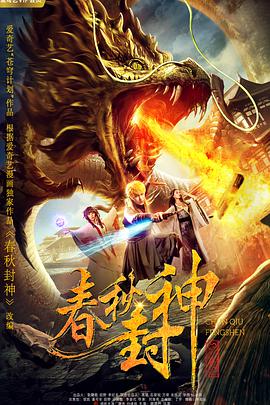 时间：2025.06.15 ： 作者：阿K ： 专稿 第27届上海国际电影节开幕式举行，海内外佳片齐聚申城，带来一年一度的光影狂欢盛宴！