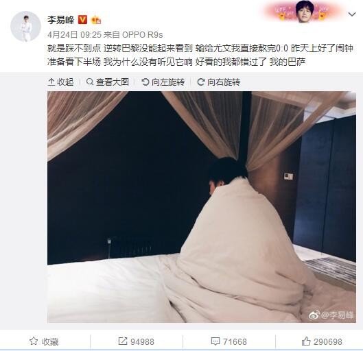那英亮相时装周披风霸气 韩孝珠着风衣露美腿 2016-02-23 英国伦敦当地时间22日，那英亮相2016秋冬伦敦时装周潇洒披风配阔腿裤，显得霸气十足，韩国当红女星韩孝珠身着黑风衣露性感美腿。