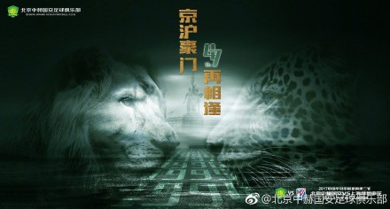 2025-04-15 据外媒报道，近日凯特·布兰切特在采访中透露，她在认真考虑息影，“每次我这么讲，家人都会翻白眼，但我是说真的：我在认真考虑不再演戏，我这辈子想要做的事还有很多。