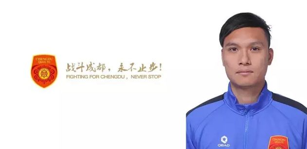 这部由毕赣执导，易烊千玺、舒淇主演的影片，此前已斩获第78届戛纳电影节主竞赛单元特别奖。