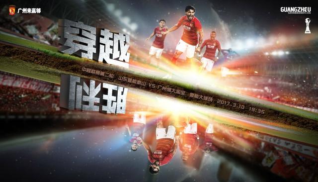 2025-07-10 《星期三2》发“招生简章”！