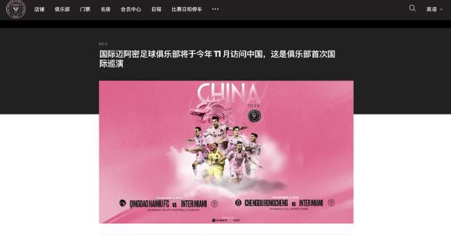 近日苟云慧被外界报导指是令郭富城、熊黛林七年情告终的第三者。