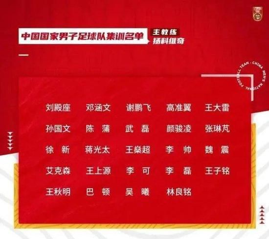 电影《人之怒》曝终极预告 杰森·斯坦森为子复仇 2021-04-30 4月30日，由盖·里奇执导、杰森·斯坦森主演的动作犯罪新片《人之怒》发布终极预告及一组“暗夜幽灵”版剧照。