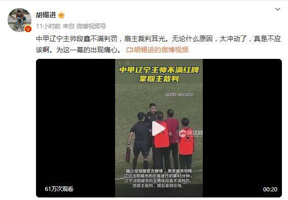 德普中国行做雕塑弹吉他 回纽约卖力宣传露坏笑 2014-04-04 纽约当地时间4月3日，男星约翰·尼德普做客脱口秀节目宣传新片《超验骇客》。