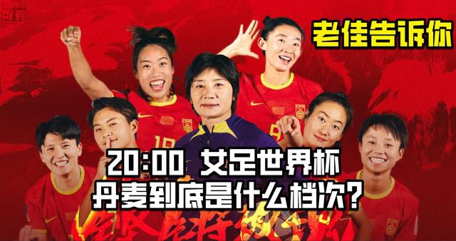 此前，他所遭遇的磨难大多来自外部，而在桃花岛上，他发现师父身亡，且种种迹象指向爱人黄蓉的父亲，这让他陷入了巨大的痛苦与迷茫之中。