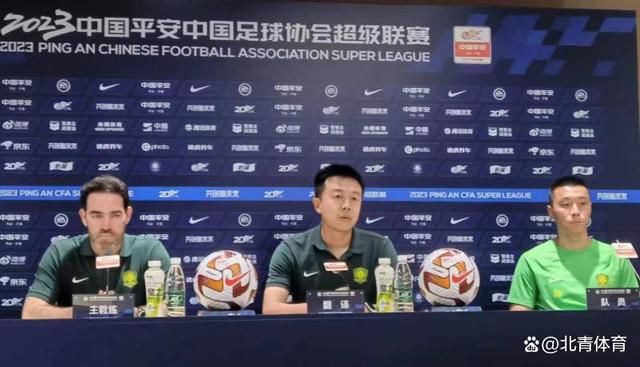 孙菲菲深V衣性感豪放，此外卡莉·克劳斯、妮可拉·佩尔茨等也现身。