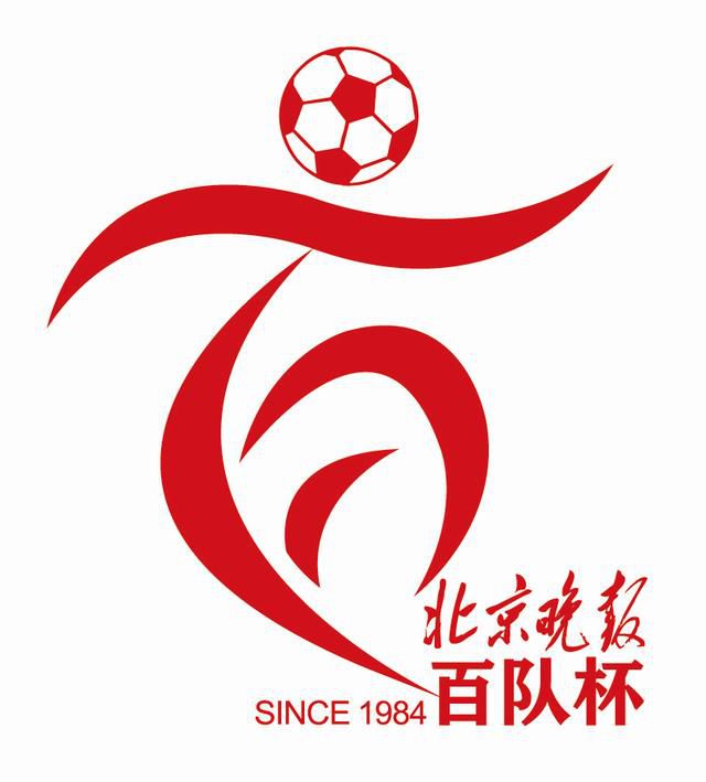 电影频道M指数发布（2024年36周） 2024-09-10 近日，电影频道M指数2024年第36周结果新鲜发布。