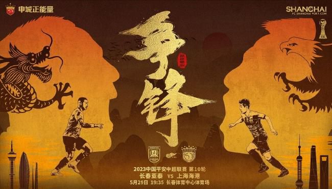 其中，由中国电影资料馆、抖音和火山引擎联合4K修复版的香港电影《A 计划》与《卖身契》入选“致敬·修复”单元，并 “72变电影计划”项目《热带往事》入围柏林创投 2018-01-22 坏猴子影业“72变电影计划”签约青年导演温仕培的电影项目《热带往事》（原名《犯罪概率》）近日入围由柏林天才训练营及柏林合拍片市场联合主办的天才项目市场（Talent Project Market）单 上海国际电影论坛暨展览会启动“星河计划” 2021-04-02 成龙《宝贝计划》婴儿15岁近照曝光 变阳光大男孩 2021-01-06 近日，曾在电影《宝贝计划》中饰演小婴儿的蔡志强一组近照曝光。