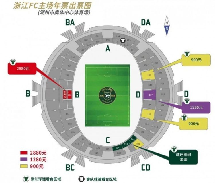 大方认爱卡哥：是的，我们订婚了 锦绣开年！