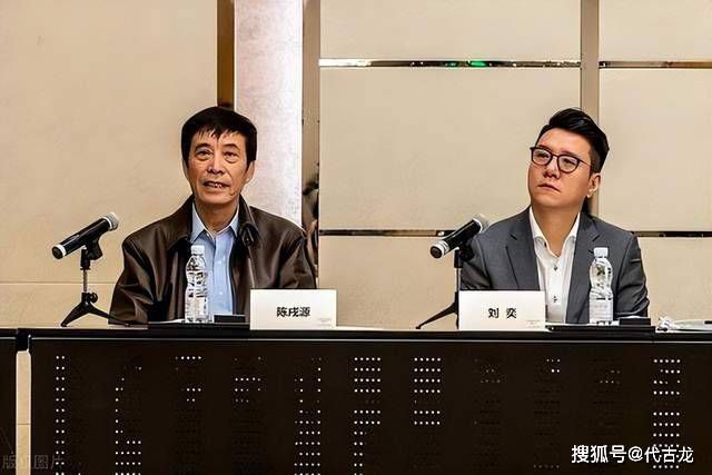 她回忆称，青春期发育时被网友嘲讽“腿太粗”“不像贵族少女”，甚至因此陷入抑郁。