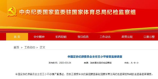 《震耳欲聋》也是国内首部揭露聋人定制骗局电影，檀健次饰演游走于道德与利益间的“灰度律师”李淇，故事部分取材自CODA律师（聋人父母的健听子女）张琪的真实从业经历。