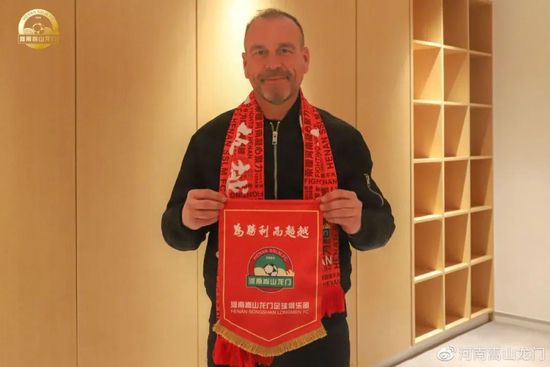 2025-02-08 热门新闻 食物和爱都不可辜负！