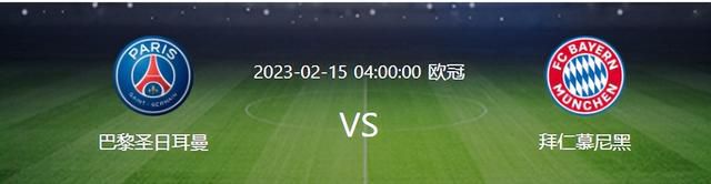 3月4日，明星委员宋春丽、宋丹丹现身，进行政协小组讨论。