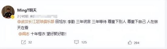 本片导演兼编剧陈国辉曾透露，《全球热恋》将展现“其他爱情片中没有拍摄过的场面”，8日，出品特别为《全球 传黑木明纱热恋伊藤英明 双方事务所否认绯闻 2011-06-24 据日本媒体报道，近日，日本媒体爆出了女星黑木明纱与男星伊藤英明开始热恋的报道。
