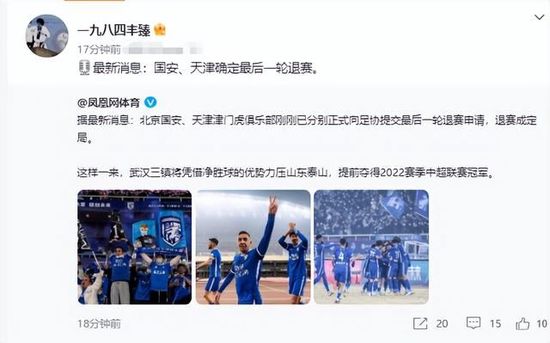 2025-12-11 在科技飞速发展的当下，你是否也曾幻想：若技术能弥补生命中某个遗憾，该有多好？