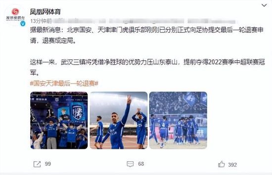 跟着电影开启唐人街之旅2026-03-27 当春分遇到龙抬头：春风启新，昂首向前2026-03-20 光线传媒董事长王长田:立足优质电影 打造世界级IP2026-03-18 《马说新语》斩获2026AI春晚优秀奖 AI赋能国潮文艺2026-03-17 《拼桌》曝口碑特辑 王传君江疏影找寻生活归属感2026-03-14 《拼桌》首映礼 王传君江疏影李雪琴郑云龙齐亮相2026-03-13 《拼桌》终极预告 王传君江疏影演绎爱人先爱己2026-03-09 《拼桌》曝新特辑 王传君江疏影解锁新型社交关系2026-03-06 热门新闻 食物和爱都不可辜负！