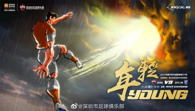 漫威系列电影登陆该平台的时间也已经确定。
