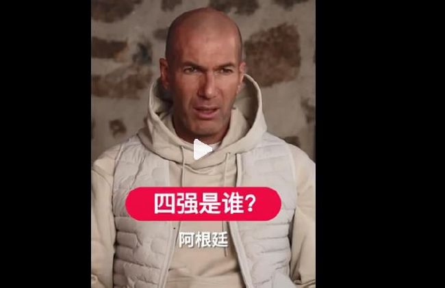 方大同于1983年出生于美国夏威夷，2005年，发行个人首张音乐专辑《SoulBoy》，其生前脍炙人口的作品包括《Love Song》《三人游》《特别的人》《爱爱爱》《春风吹》《红豆》等。