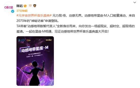 2026春节档的最大赢家是？