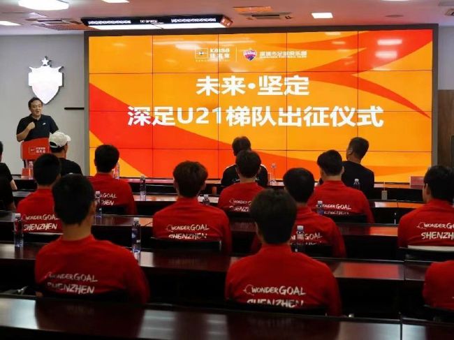 9月28日，中国澳门，再启新程，共赴星约！