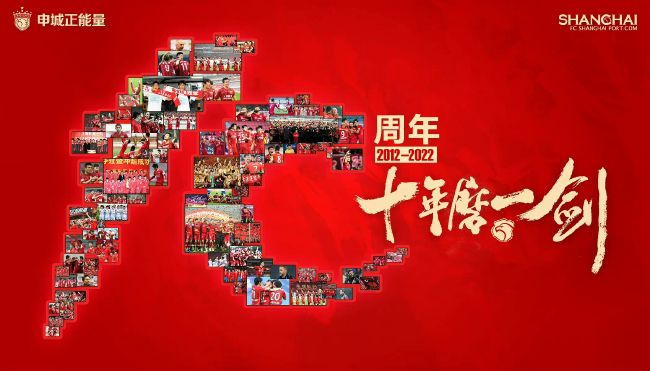 违者将追究其相关法律责任 标签： 管虎uta东极岛狗阵 ： 相关新闻 今日影评|梁静：所有“风浪”都会变成宝贵的财富2026-01-05 电影频道元旦假期片单 《东极岛》等13部佳片来袭2026-01-01 暑期档光影行：在光影穿行中触摸历史的印迹2025-08-24 尘封真相走上国际银幕!