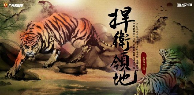 王菲谢霆锋十指紧扣秀恩爱 重演当年经典一幕 2014-12-06 2014年12月6日，香港，王菲与谢霆锋自复合后，一直爱得痴缠，难分难离。