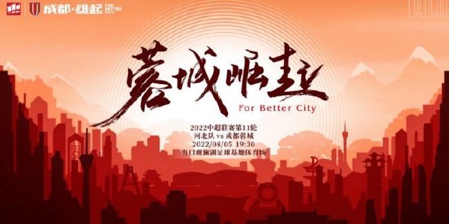 《哪吒之魔童降世》连续22天稳居单日票房榜冠军，环比增长11%，累计票房即将突破39亿。