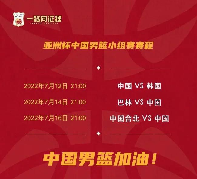 小S变魔鬼蝴蝶 蔡依林大露美腿 2016-08-02 8月1日台北，“爱最大——其实我们都一样”演唱会，在台北小巨蛋举行，36组巨星为争取多元成家、婚姻平权的重视齐聚发声，呼吁婚姻平权爱最大。