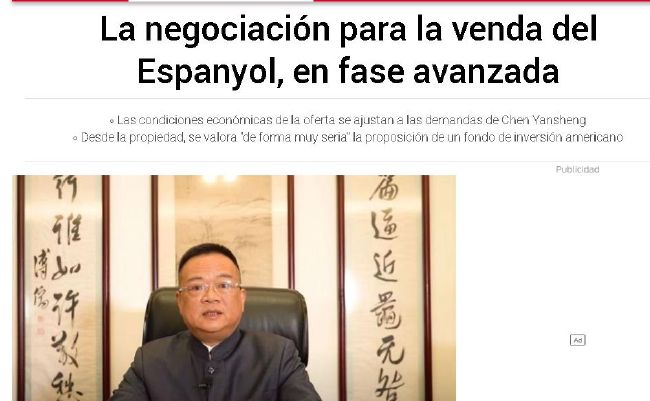 《大风杀》曝全国艺联专线海报 2025-05-30 五一档电影《大风杀》在首轮放映结束后，将于6月3日起在全国艺联专线指定影院上映。