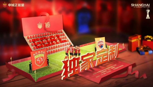 3月4日下午时段播出的《巨星嫁到》中的女主角凯特（詹妮弗·洛佩兹 饰），不仅在追求事业上的突破时展现了决心与智慧，还在平衡公众关注与私人生活时展现了勇气与智慧。