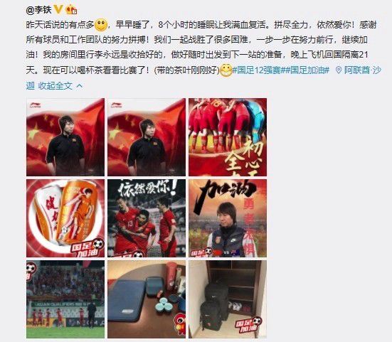 和爱夫出街状态超赞2025-03-17 宋慧乔首谈离婚：因为宋仲基，才勇敢走进婚姻！