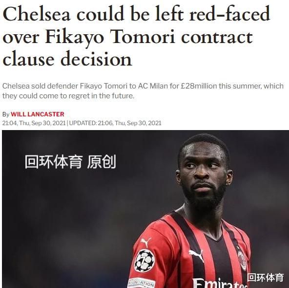 讲述同一世界观全新故事 6 马律师回归！