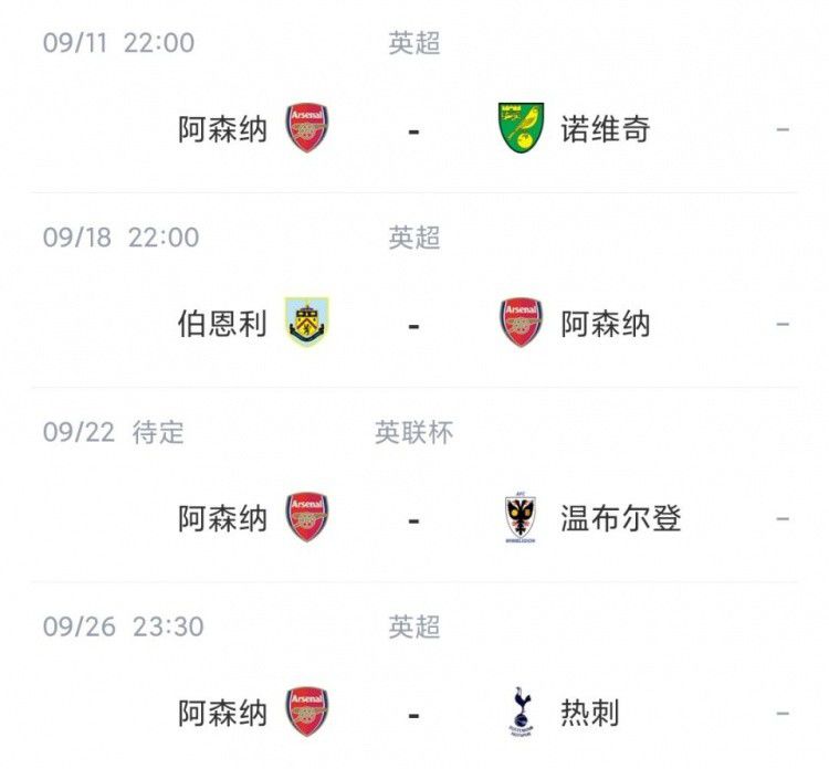 在第二部中，铁原阻击战成功阻击敌军，角色李想壮烈牺牲，李默伊生死未卜，孙醒下落不明，下一部的故事将走向何方？