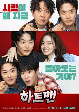演员黄璐、曾黎、钢琴家吉娜·爱丽丝、人气偶像孟美岐亮相红毯，吸睛亮眼！