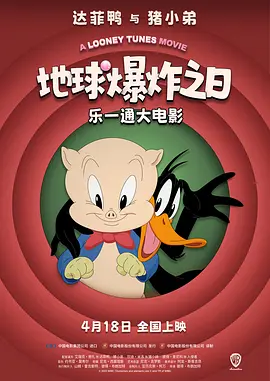 讲述同一世界观全新故事 6 马律师回归！