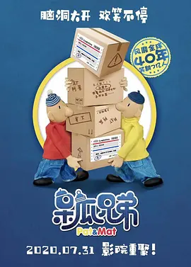 宣布成龙主演的《功夫瑜伽》、让·雅克-阿诺执导的《狼图腾 萨伊娅·德哈尔着透明装亮相 美胸玉腿一览无余 2013-07-05 据外媒报道，萨伊娅·德哈尔(Zahia Dehar)近日为自己在巴黎的旗舰时装店出席开幕。