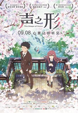 “甜茶”提莫西·拉梅曝度假照 多部新作年底上映 2023-08-21 日前，演员“甜茶”提莫西·查拉梅​发布了自己的最新度假照，只见他坐在水中，头发湿漉漉的，肩膀被太阳晒得通红。